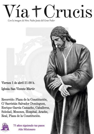 Hdad. Gran Poder (Tocina) @ Iglesia Parroquial San Vicente Mártir